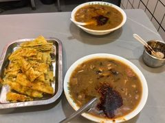 -马老三肉丁胡辣汤(西一路店)