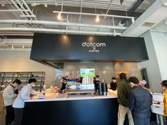 -dotcom coffee古点咖啡(致真大厦店)