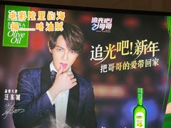 -嘉华国际影城(学清路店)