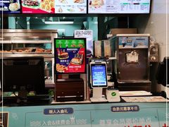 -德克士(龙阳广场店)