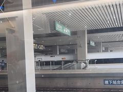 -石家庄站