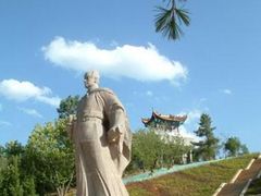 -郑和公园