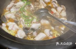 Yellow Soup Spicy Black Fish
