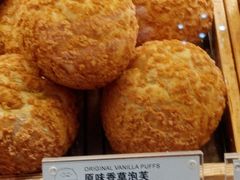 -永旺黄岛购物中心