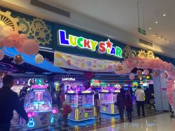 -LuckyStar幸运星家庭娱乐中心(东莞国贸店)