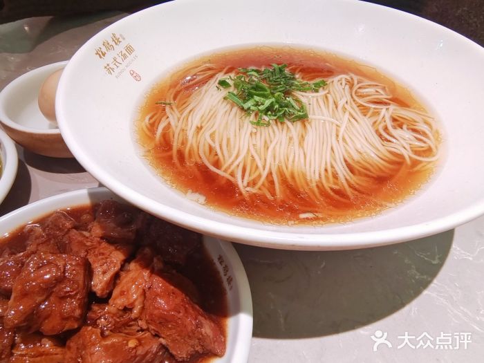 松鹤楼面馆(天一广场店)图片