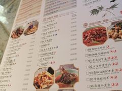 菜单-弄堂里· 江南名肴(西湖龙井路店)