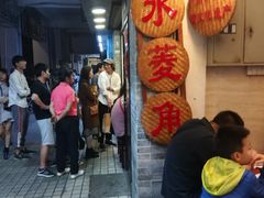 -老西关濑粉(文明路店)