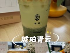 -李山山茶事(景枫店)