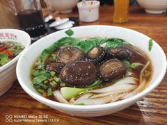冬菇菜心粉-肆姐面粉馆(坡子街店)