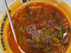 -粉小主·贵州酸汤牛肉粉(南京仙林金鹰店)