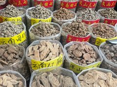 -清平中药材专业市场