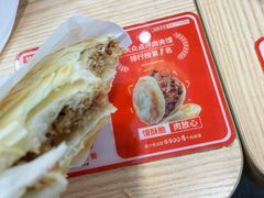 -姑娘手肉夹馍·凉皮·粉面(三盛广场店)
