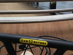 -黄金海岸环岛路