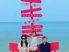 -养马岛旅游度假区