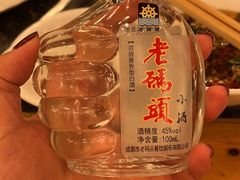 -老码头火锅(玉林店)