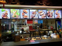-王裕興肉莊(南禅寺店)