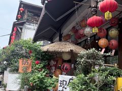 -海窝子古镇