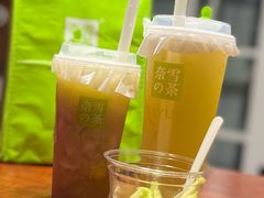 奈雪茉莉初雪-奈雪的茶(沙坪坝印象汇店)