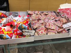 -长发西饼(临顿路店)