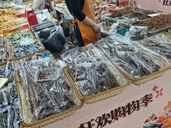 -百荣世贸商城