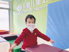 -乐融婴幼儿成长中心(四季青校区)