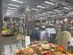 -鹿岛会员店(熙地港店)