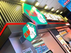 -金粒门·新鲜零食(坡子街店)