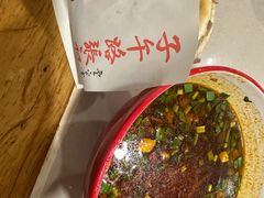 -子午路张记肉夹馍(小寨西路店)