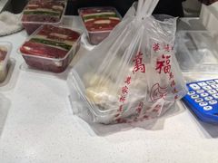 -万福兴糕团(万福兴山塘街直营店)