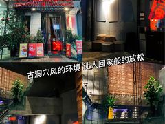 门面-小团圆餐厅(欧洲城店)
