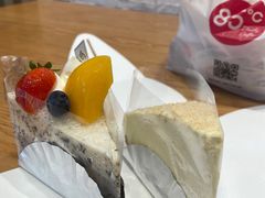 帕玛森乳酪切块-85度C(苏州石路店)