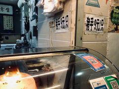 -豫章猪手王(蛤蟆街店)