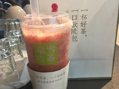 -奈雪的茶(大悦城店)