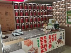 -王府井百货(总府店)