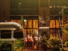 门面-THE CANNERY&JUJU 新鲜海鲜·牛排美食酒廊