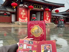 -华清宫景区