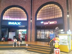 -CGV影城(壹方城IMAX店)