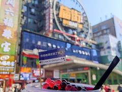 -黄兴南路步行商业街