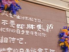 -俄罗斯风情街