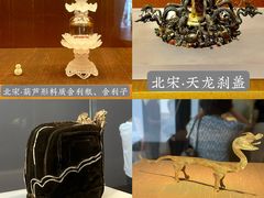 -苏州博物馆