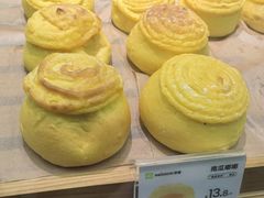 -奈雪的茶(杨家坪万象城店)