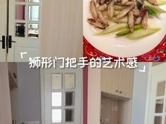 -新光酒家·河豚·海鲜·蟹料理(浦东店)