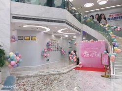 点击看大图 -蕾特恩专业祛痘·皮肤管理