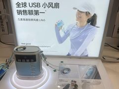 -山姆会员商店(西溪店)