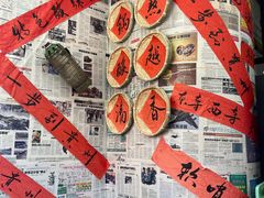 -钱摊摊安顺夺夺粉火锅(宏大广场店)