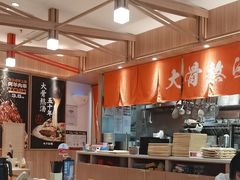 -味千拉面(常州关河东路分店)