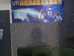 -VR 间客漫·PS电玩·虚拟现实包间游戏电竞(街道口店)