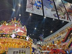 -弘阳·未来世界(弘阳广场店)