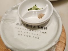 -客语客家菜(琶洲保利店)